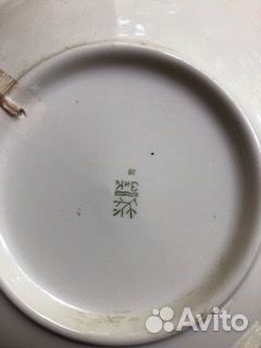 Декоративная посуда времен СССР (тарелки, ваза)