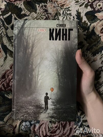 Книги в твердом переплете