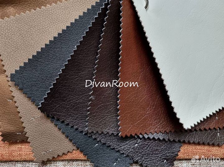 Диван раскладной