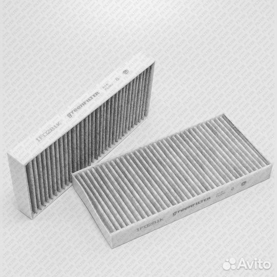 Green filter IF0131K Фильтр салона BMW X5 E70X6 E7