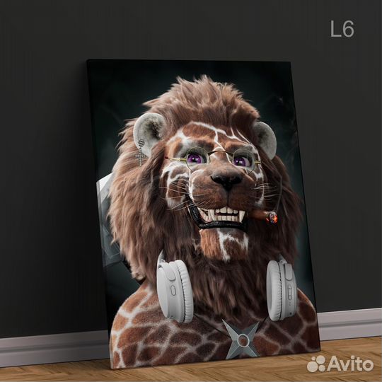 Картины на холсте. Брутальные львы NFT Lion