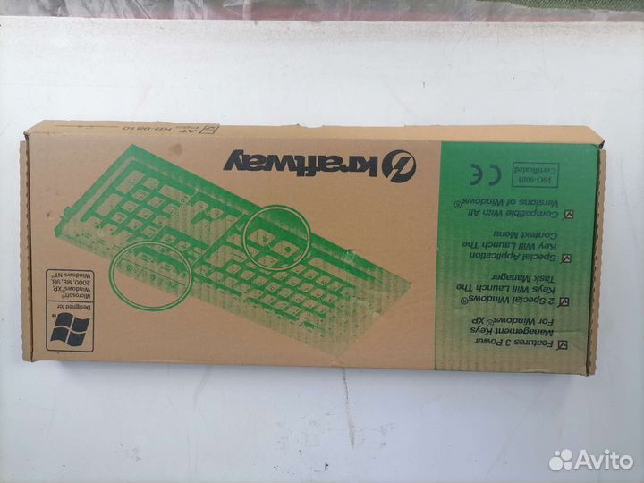 Клавиатура