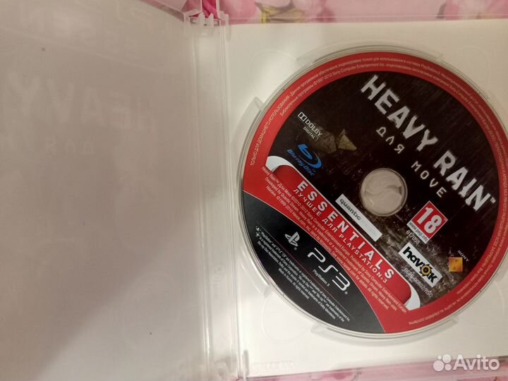 Heavy rain ps3