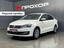Volkswagen Polo 1.6 MT, 2015, 147 194 км, с пробегом, цена 937 000 руб.