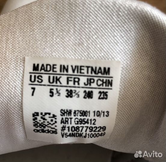 Кроссовки adidas кеды