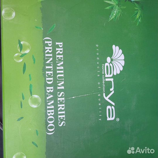 Постельное белье arya Ария Турция 1.5 спальное