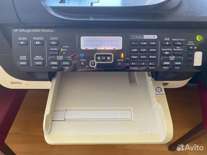 Hp officejet 6500