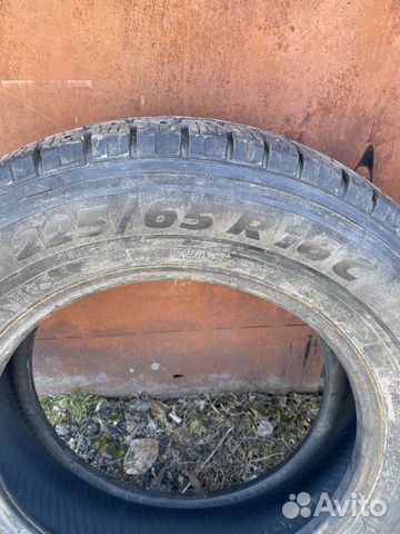 Tigar Winter 225/65 R16C