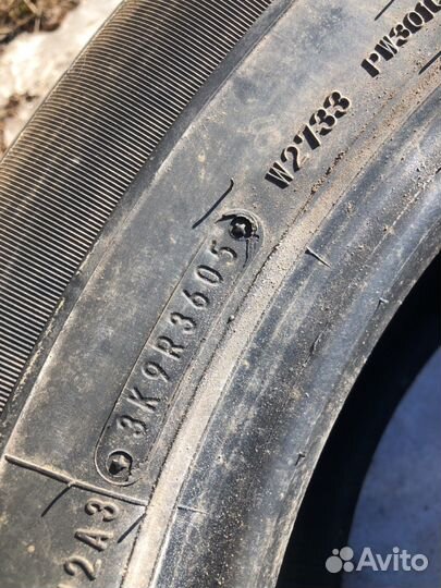 Dunlop Grandtrek ST20 225/65 R18