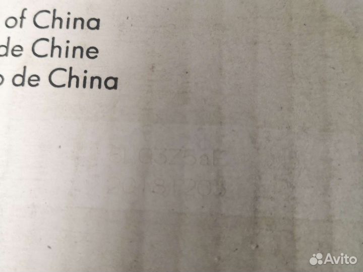 Картридж HP Q7570AC