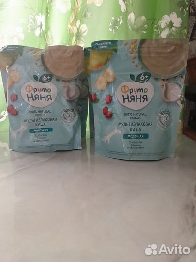 Продам каши мультизлаковые Фрутоняня