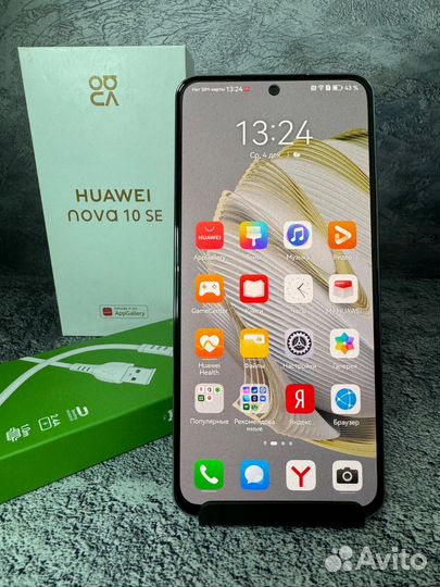 Huawei nova 10 SE, 8/256 ГБ