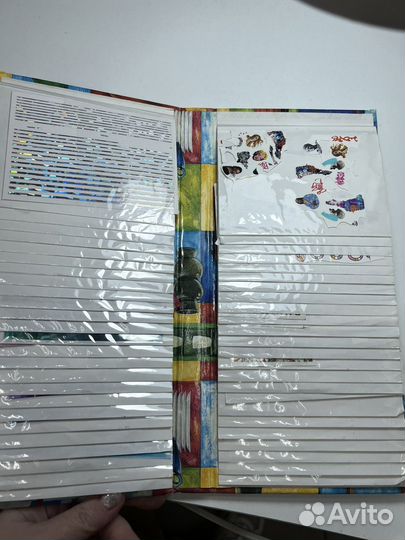 Альбом с наклейками и фальгой
