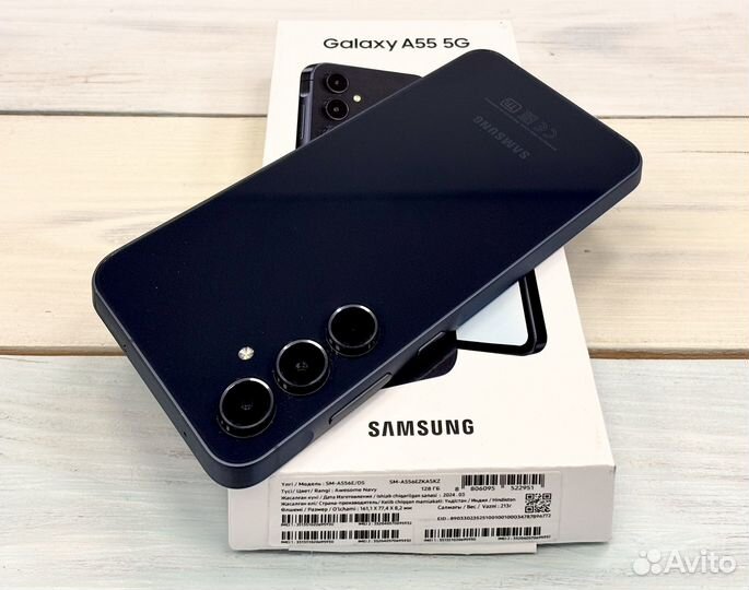 Samsung Galaxy A55, 8/128 ГБ