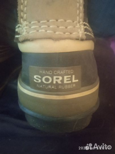 Сапоги зимние