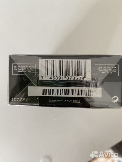 Bleu de chanel 50 ml парфюмерная вода Оригинал