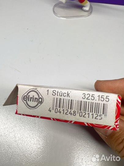 Сальник 325.155 внут 32мм внеш 47мм ширина 10мм