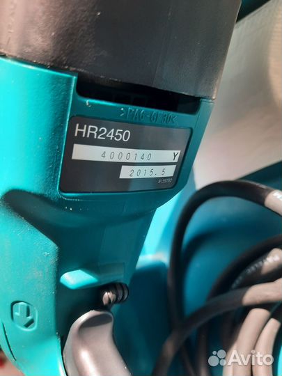 Перфоратор Makita HR 2450 Макита