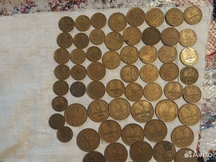 Монеты СССР