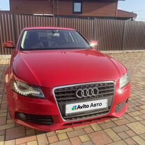 Audi A4 1.8 CVT, 2011, 248 500 км, с пробегом, цена 955 000 руб.