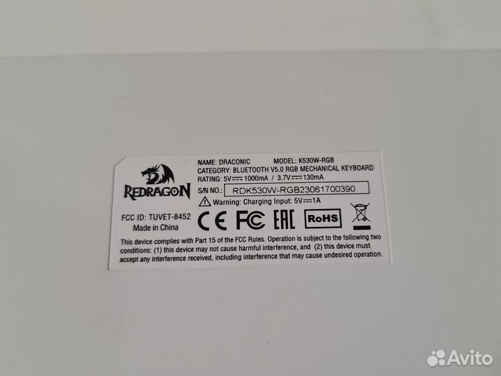 Механическая клавиатура Red dragon k530w-rgb