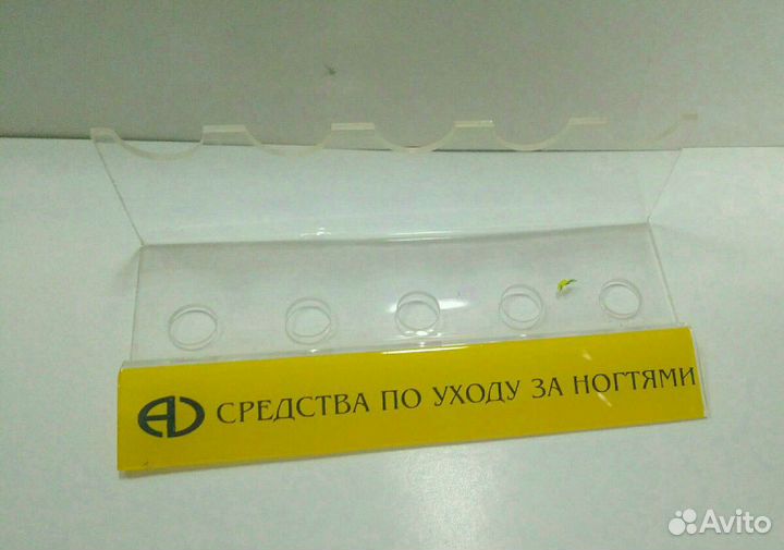 Подставка для ручек и карандашей