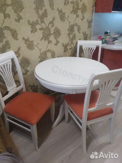 Столы и стулья