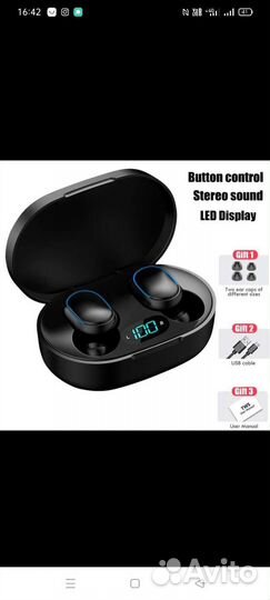 Стерео наушники беспроводные tws Bluetooth 5,1