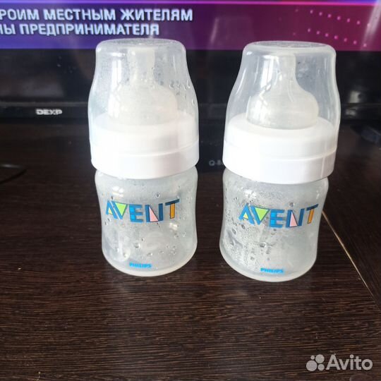 Бутылочки avent