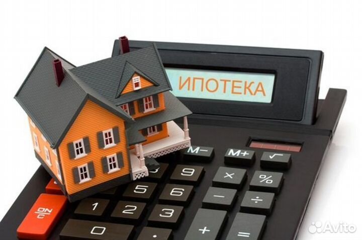 Проверка квартиры перед покупкой/ сопровождение