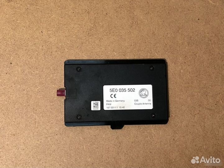 Усилитель мобильной связи Skoda Octavia