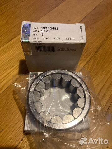 Подшипник задней полуоси Tahoe Escalade