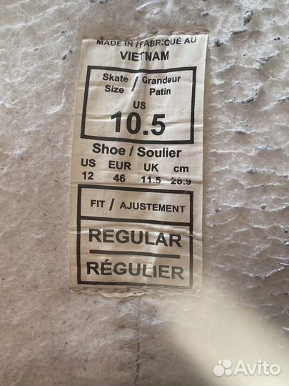 Хоккейный коньки CCM FT4 PRO