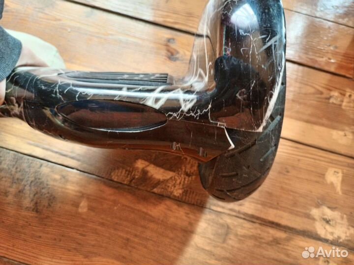 Гироскутер бу