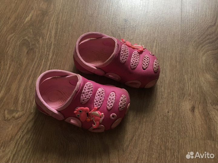 Тапочки детские