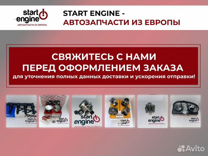 Поршни A14NET 1.4 turbo Nural +0.50 - под заказ