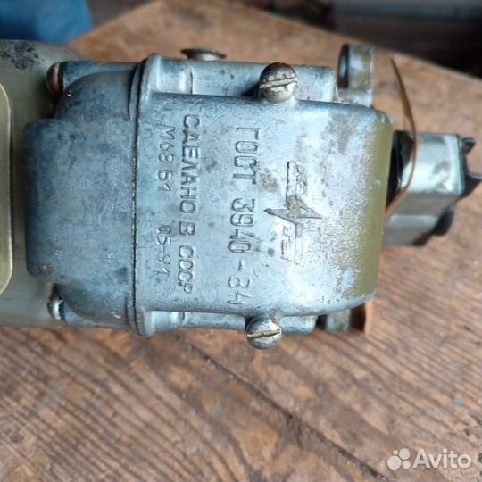 Магнито зид