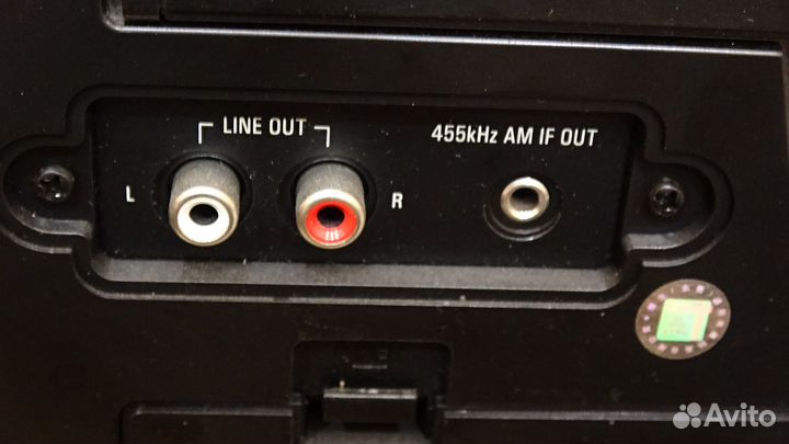 Радиоприёмник Tecsun S-2000