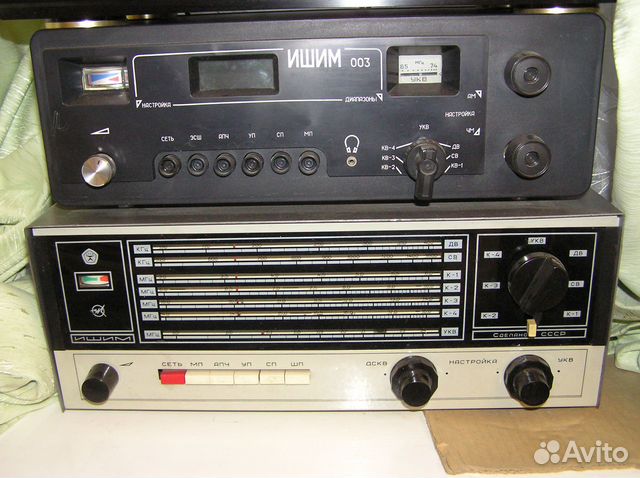Ишим радиоприёмник
