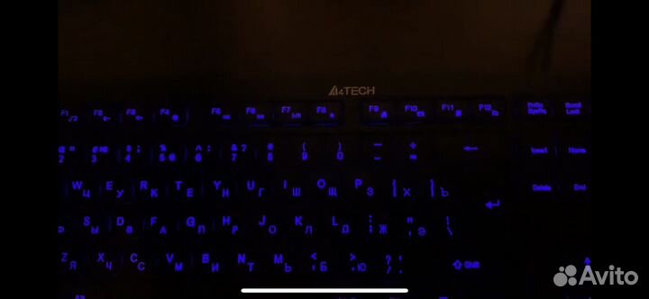 Клавиатура