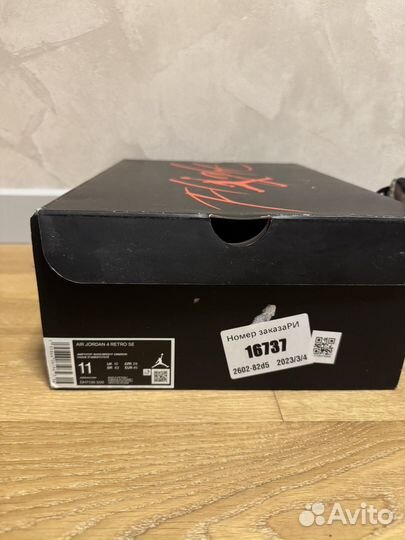 Кроссовки nike air jordan 4