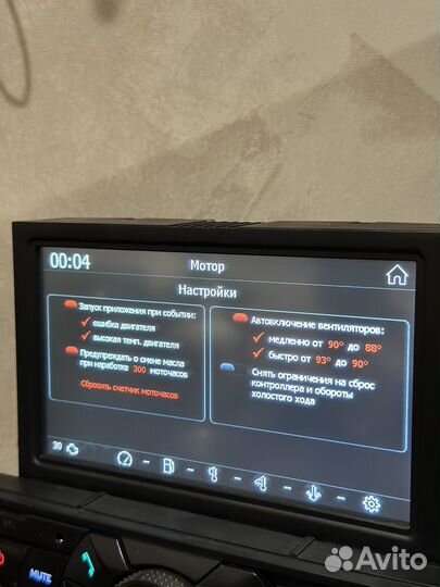 Магнитола mmc 2192 Granta Kalina Priora