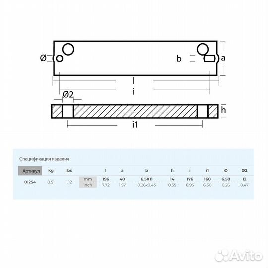 Анод Tecnoseal для Tohatsu 40-140 цинк