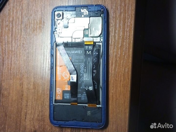 HUAWEI Y6s, 3/64 ГБ