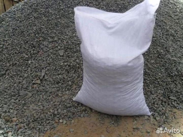 Шлаковая мучка