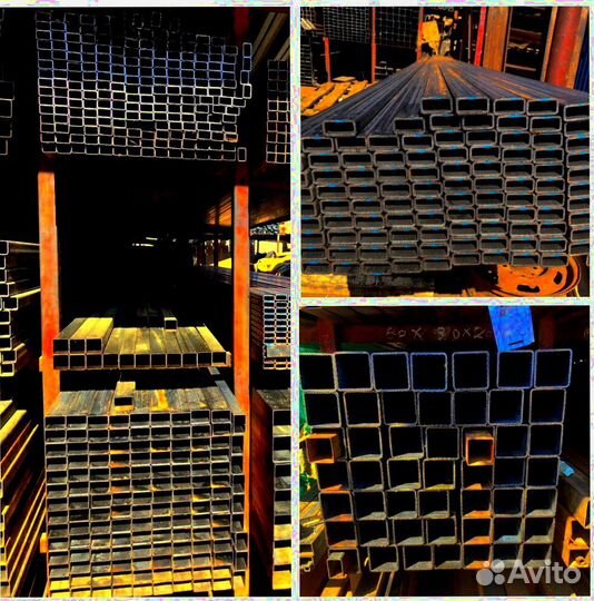 Труба профильная (Профтруба) Квадратная; прямоугол