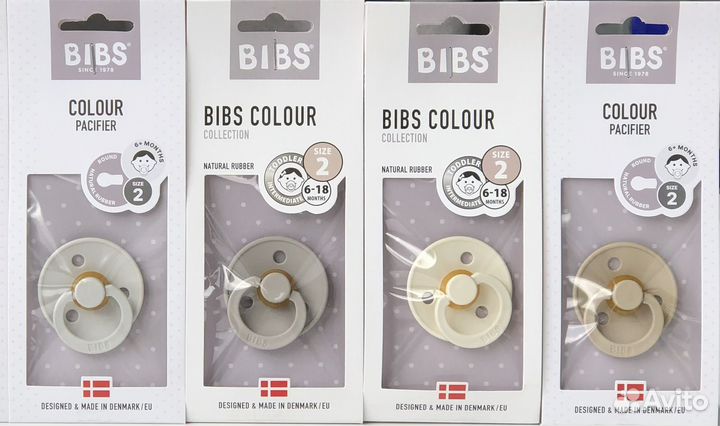 Соска пустышка bibs