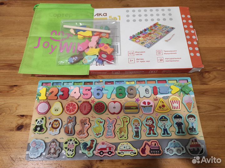 Новый Деревянный сортер с рыбалкой