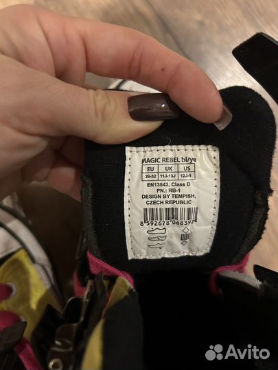 Ролики Tempish magic rebel 29-32