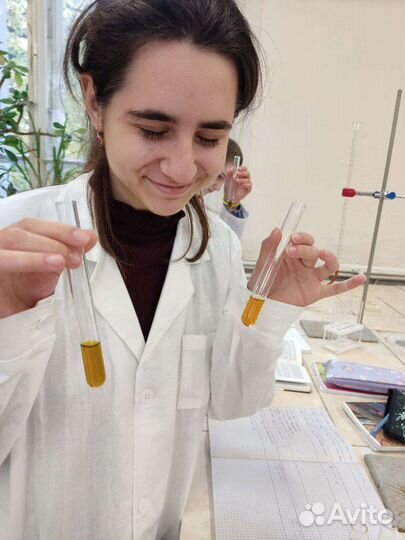 Репетитор по химии онлайн, помощь с дз